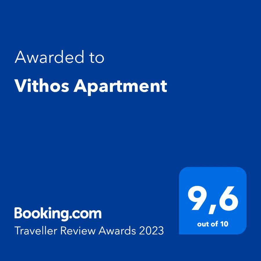 Vithos Apartment Kalamata Extérieur photo